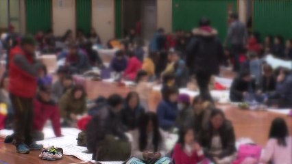 이재민 1,300여 명...문화재 일부 피해 / YTN