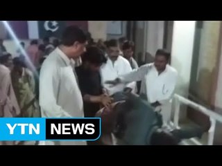 파키스탄서 자살폭탄 테러로 20명 사망 / YTN