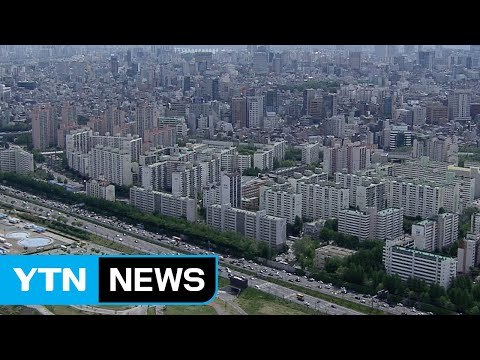 대출 규제 부작용 속출...'청약 로또'까지 / YTN