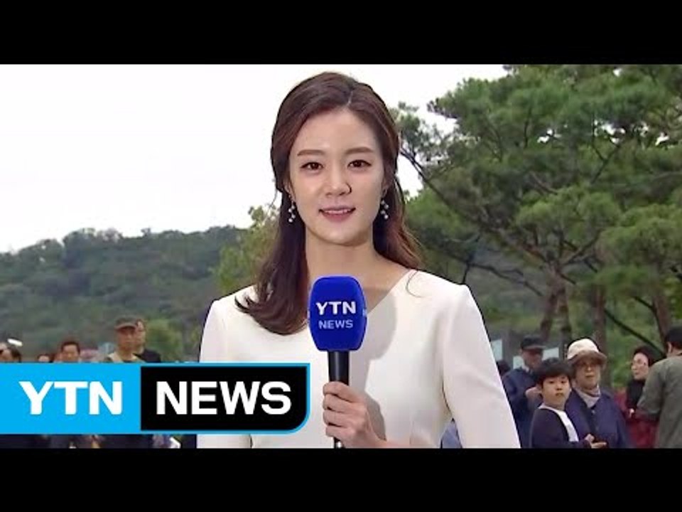 [날씨] 오후 차차 흐려져 남부 비...내일 전국 확대 / YTN