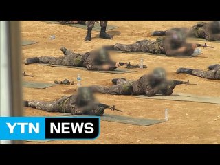 '양심적 병역거부' 해마다 460명 감옥행...잇따라 무죄 판결 / YTN