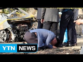 "차만 안 물려줬어도..." 안타까운 사연 / YTN