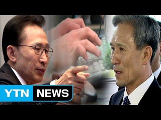 軍 사이버사 '댓글 공작' 청와대에 은밀히 직보 / YTN