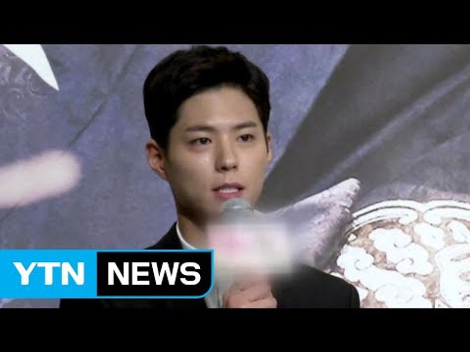 배우 박보검 '이단 교회?' 종교 행사 홍보 논란 / YTN