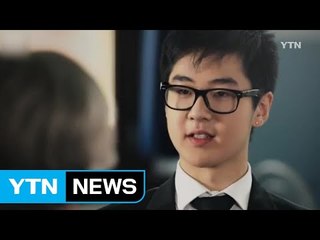 WSJ "김한솔 피신 美·中·네덜란드 도움"...방해 시도 있어" / YTN