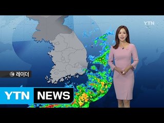 [날씨] 전국 대부분 오전 중 비 그쳐...낮에는 늦더위 / YTN