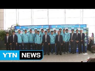 '전원 해외파' 신태용호 "첫 평가전, 결과·과정 모두 중요" / YTN