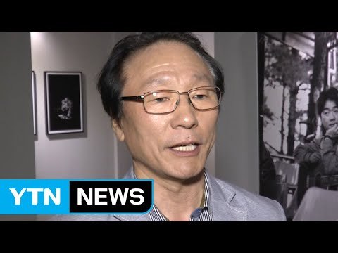 경찰, 故 김광석 친형 내일 조사...서해순 씨도 조만간 소환 / YTN