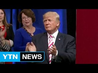 美 재무 "트럼프, 핵전쟁 원치 않아...막기 위해 뭐든 할 것" / YTN