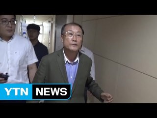 김재철 등 MBC 경영진, 연휴 뒤 줄소환 / YTN