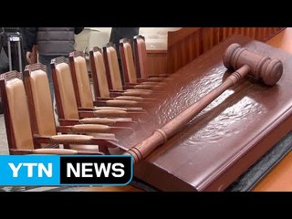여야 前·現 정부 적폐 놓고 맞대결... 연휴 반납 국감 올인 / YTN