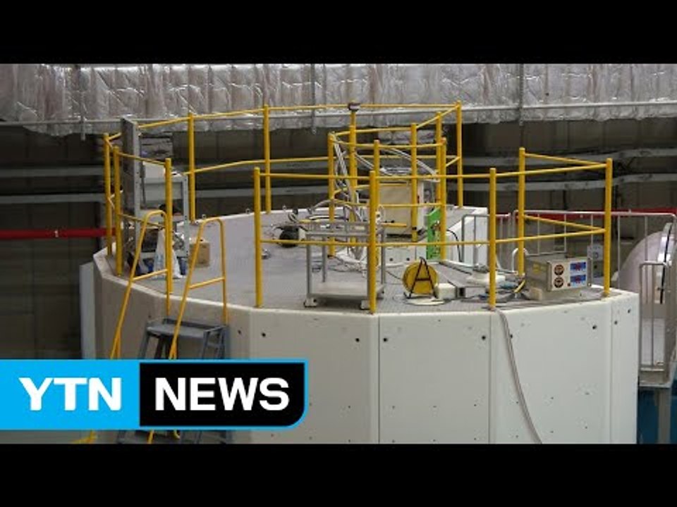 국산 원자력 기술, 유럽 시장 진출 '안착' / YTN