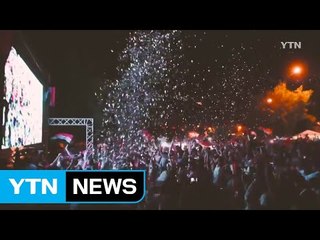 7년 총성 멈춘 '기적의 축구'...시리아의 월드컵 희망가 / YTN
