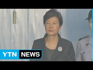 "집에 가고 싶다"는 朴, 추석 지나면 가능? / YTN