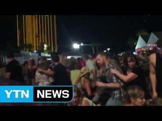 음악과 함께 발사된 기관총...지옥으로 변한 라스베가스 / YTN