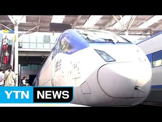 "고향 가는 길 설레요"...분주한 서울역 / YTN