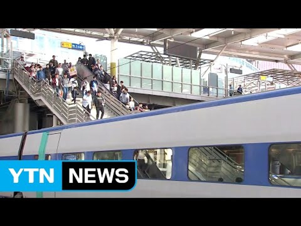 "마음은 벌써 고향"...情 안고 가벼운 발걸음 / YTN