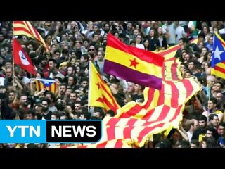 '독립투표' 카탈루냐, 총파업·대규모 집회..."중앙정부 경찰이 폭력진압" / YTN