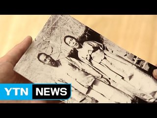 "살아서 보려나"...잇단 도발 올해도 그리움만 / YTN