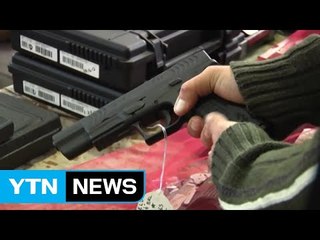 트럼프 "총기규제 논의할 것"...이번엔 바뀔까? / YTN