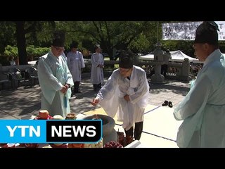 [인천] 인천 이북도민 추석 망향 대제 열려 / YTN