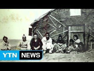 강제 이주 80년 고려인, 아리랑 고개를 넘다 / YTN