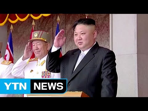 美방송 김정은, 지는 전쟁 먼저 하지 않을 것...정권 생존 위해 / YTN