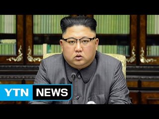 北 "김정은 성명 이후 470만 명 입대 탄원" / YTN