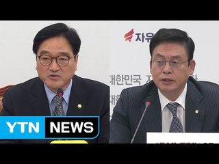 與 "협치 정국에 단비"...野 "안일한 인식 아쉬워" / YTN