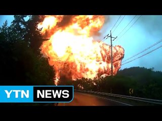 베테랑의 연륜, 폭발사고 인명피해 막아 / YTN