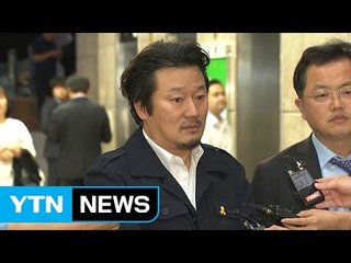 이상호 기자 "팩트로 답변 요구했을 뿐 마녀사냥 아냐" / YTN