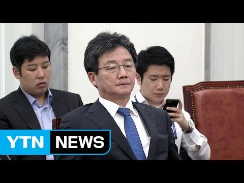 수면 위로 떠오른 '통합' 논의...흔들리는 바른정당 / YTN