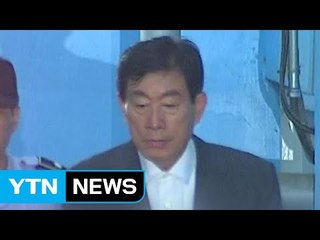'국고손실' 원세훈 추석 연휴 중 기소 방침 / YTN
