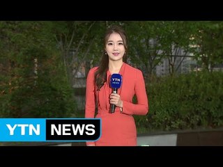 [날씨] 찬 바람에 기온 뚝...출근길 서울 11℃ / YTN