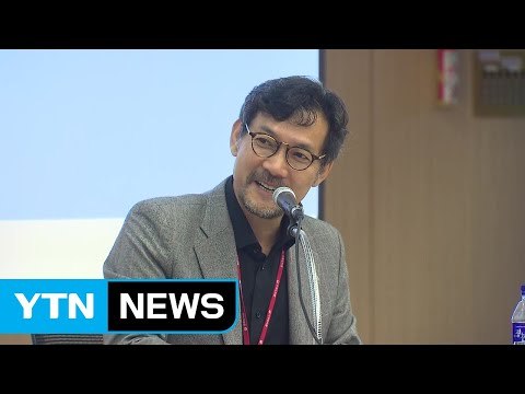 국회서 '영비법 개정안' 토론회...대기업·영화계 의견 갈려 / YTN