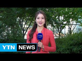 [날씨] 파란 하늘, 깨끗한 공기...낮 동안 맑고 선선 / YTN