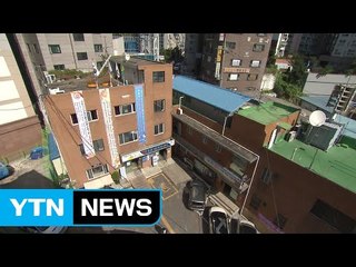 도심 낡은 청사 재건축...고층에는 임대주택 / YTN