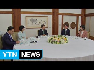 한국당 불참 속 靑 회담, '공동발표문' 발표 / YTN