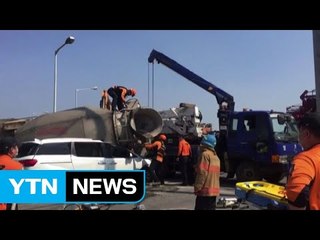 난폭운전 입체 단속...교통사고 사망 연간 3천 명대로 줄인다 / YTN