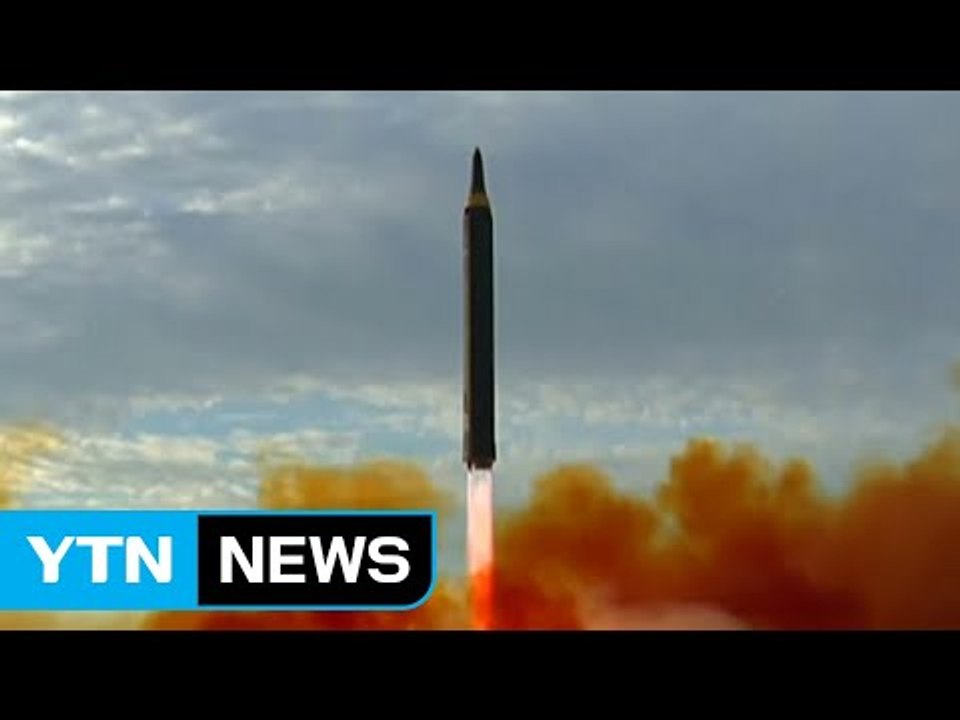 英싱크탱크 "3년내 한반도 전쟁 가능성 높다" / YTN
