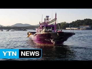 여수 해상에서 도선과 낚시 어선 충돌 / YTN