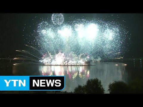 여의도 수놓은 불꽃...85만 명 인파 몰려 / YTN