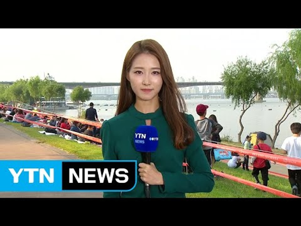 [날씨] 오늘 저녁 '여의도 불꽃축제'...내일 차츰 비 / YTN