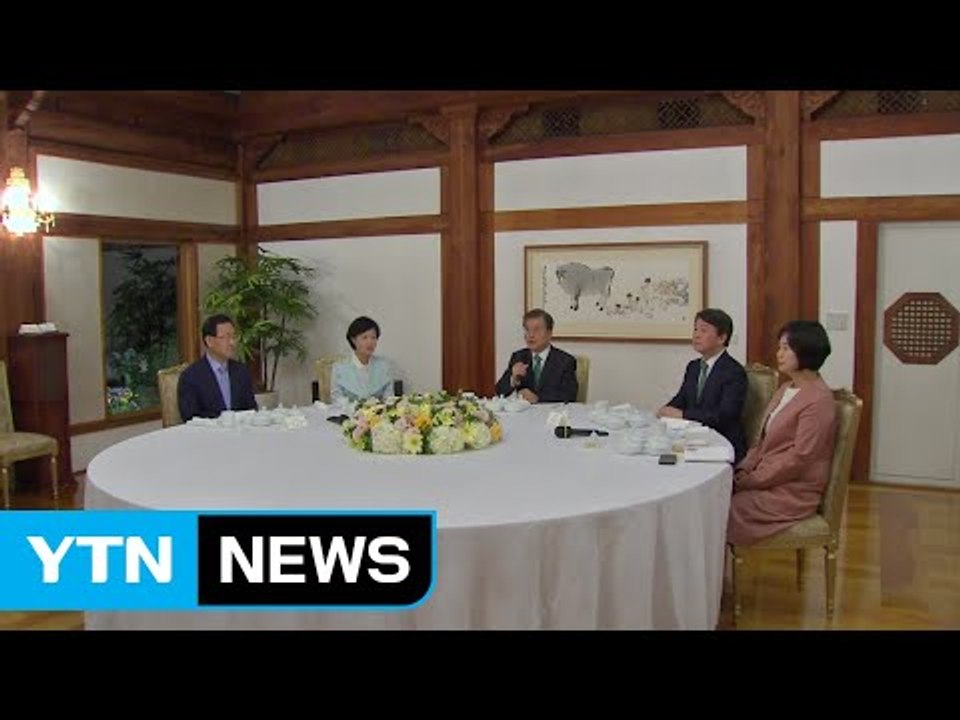 문재인 대통령·여야 대표 "안보 문제 초당적 대처" / YTN
