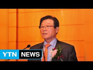 [기업] 이근영 동부 회장 취임..."자율경영 강화" / YTN