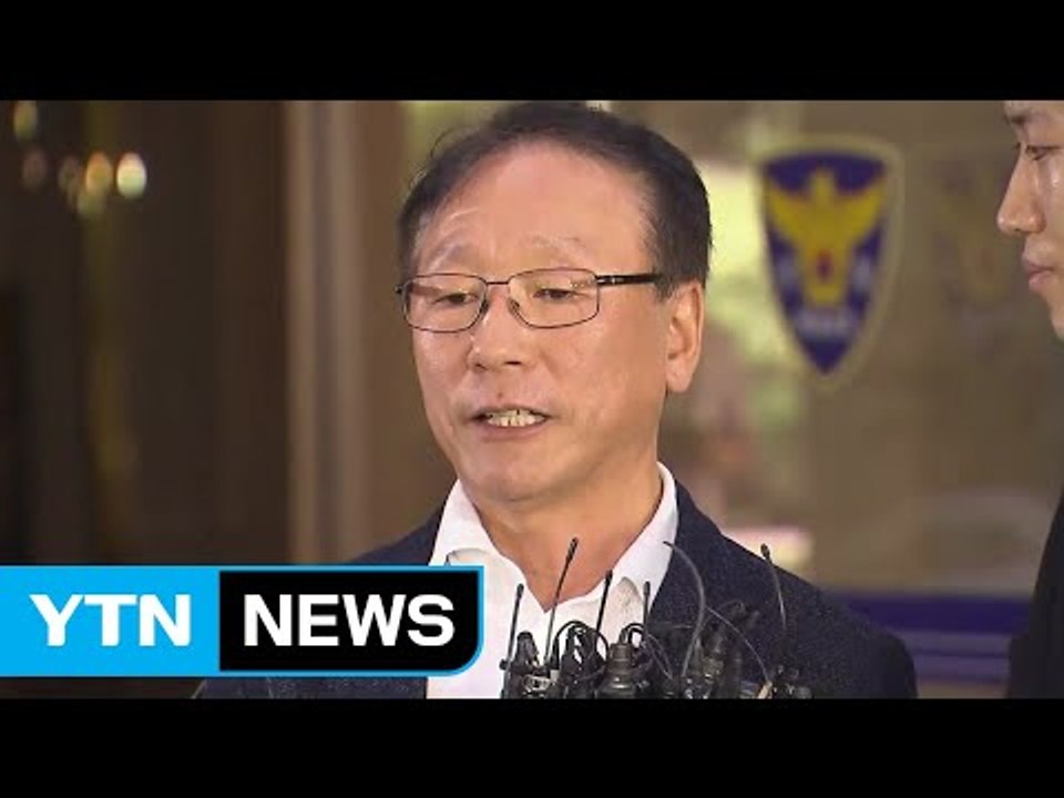 故 김광석 친형 경찰 출석 "20년 동안 의혹 말했다" / YTN