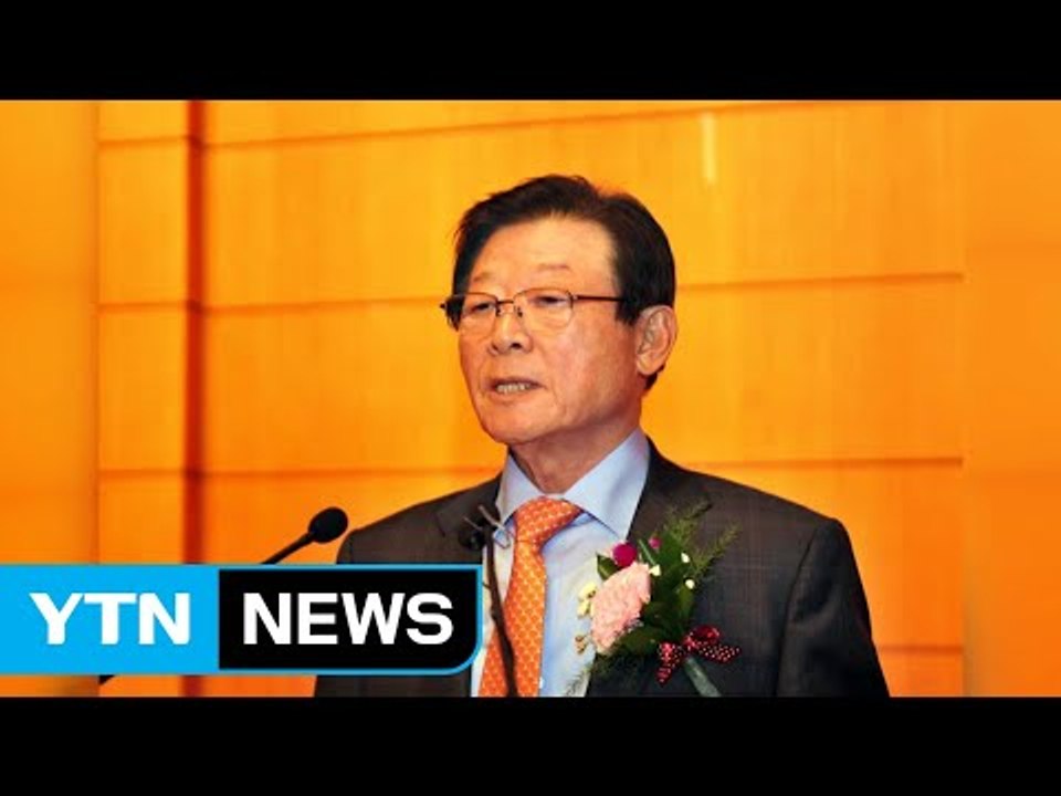 [기업] 이근영 동부 회장 취임..."자율경영 강화" / YTN