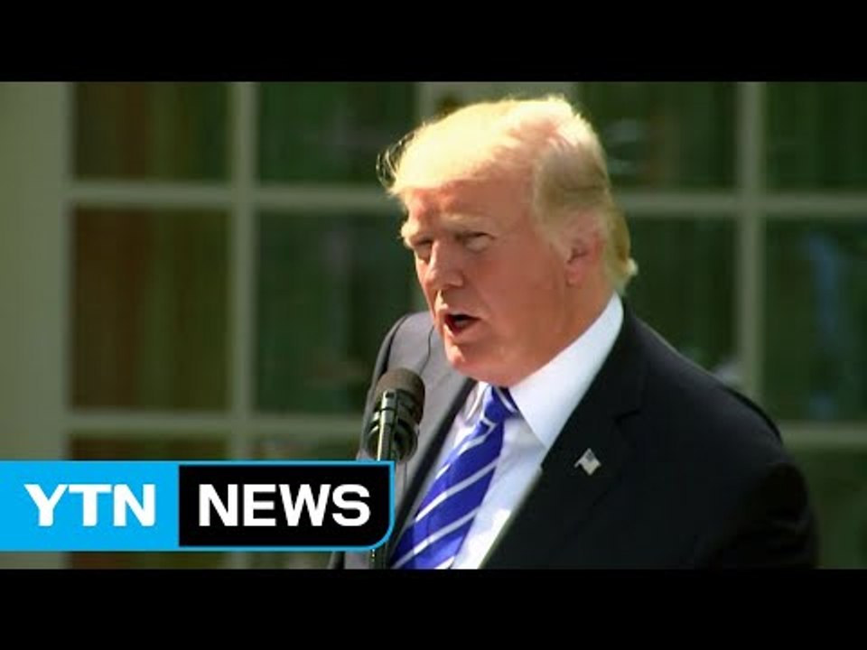 트럼프 "군사옵션 완전히 준비"...北은행 10곳 무더기 제재 / YTN