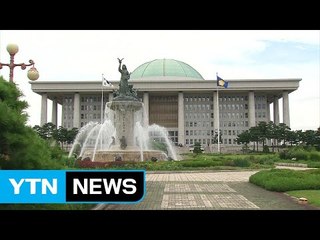 순탄치 않은 靑·5당 회동...野 "보여주기식 안 돼" / YTN