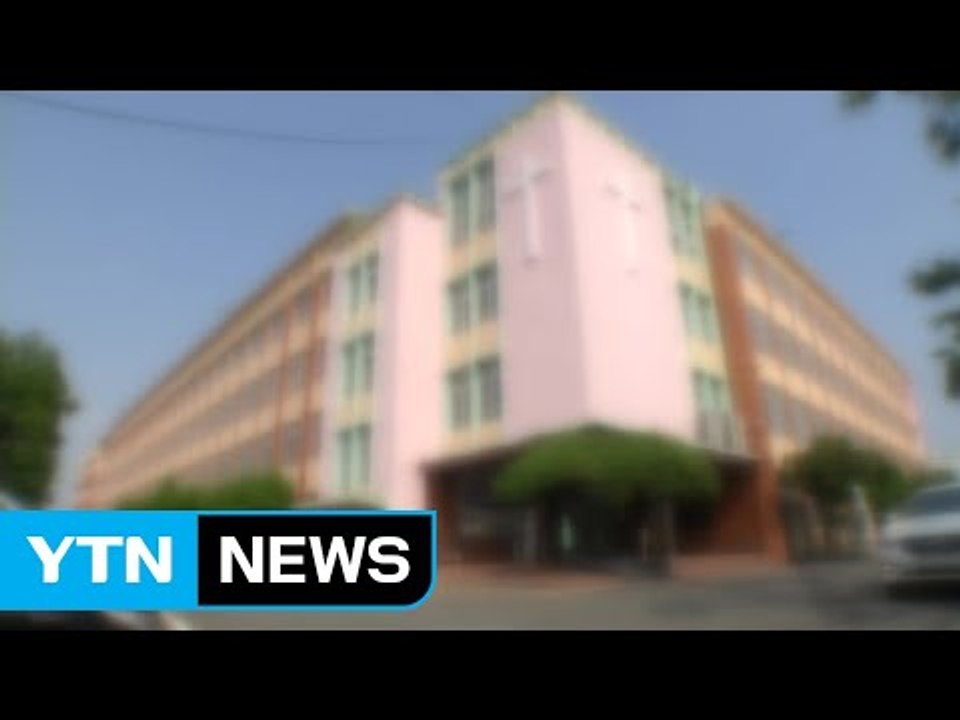 대전 고등학교서 식중독 의심 증세...170여명 병원 치료 / YTN